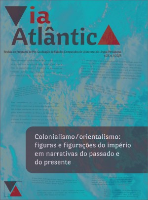 Via Atlantica
