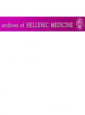 Archives Of Hellenic Medicine