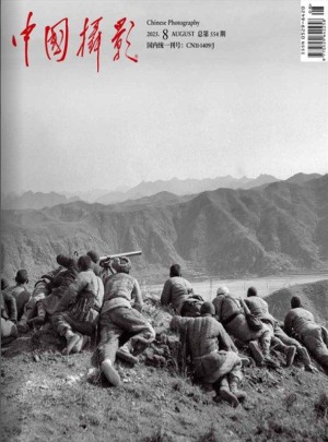 中國攝影