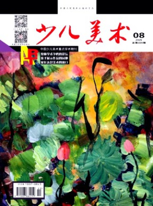 少兒美術