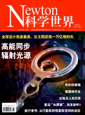 Newton科學世界