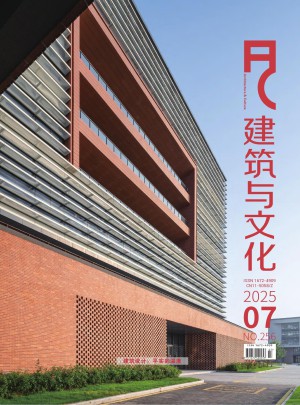 建筑與文化