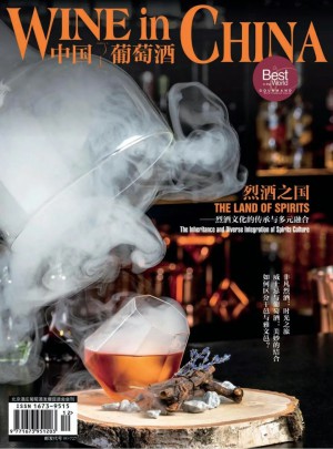 中國葡萄酒