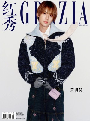 紅秀grazia