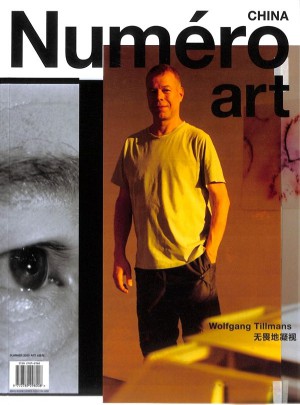 Numero