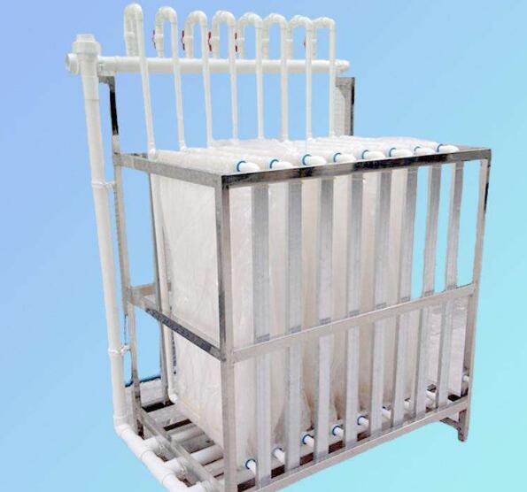 復(fù)合式膜生物反應(yīng)器